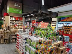 -blt精品超市(南京环宇城店)