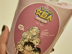 -麦当劳(徐州云龙万达店)