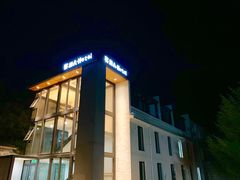 -白草畔自然风景区