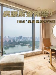 -耐味林月子会所(黄兴公园店)