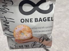 -One Bagel·一个贝果(凯德mall大峡谷店)
