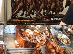 -春梅里卤鹅馆·47年老字号(中山路店)
