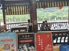 -西江传说•酸汤鱼(水东路店)
