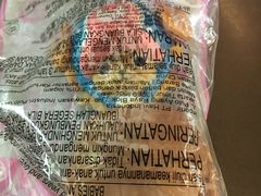 -麦当劳(友谊路得来速店)