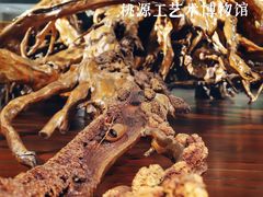 -常德桃花源景区