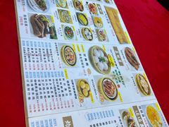 -吉莲利苑海鲜酒家(珠海拱北28年老字号店)