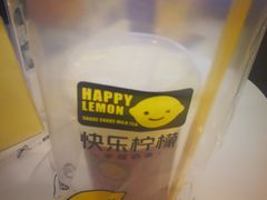 -快乐柠檬happylemon(丰台万达广场店)