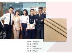 -张洁工作室(服饰定制)