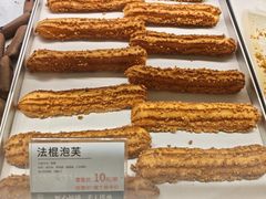 -尚酥坊·手工點心(七里庙店)