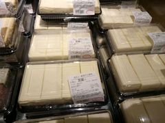 -bItBakery(岭南站店)