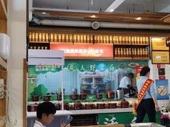 -深巷家味馆.湖北头牌红烧鱼头拌饭(黄陂店)