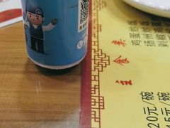 -粥公粥婆精品家常菜(青龙桥店)