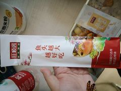 -旺顺阁鱼头泡饼(常营店)