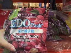 -洛哈思全球商品折扣仓(昆山路店)