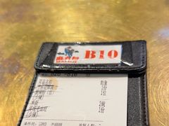 -麻六记(凤凰汇店)