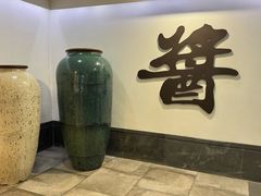 -厨邦酱油文化博览馆