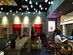 大堂-1828王老吉·草本新茶(珠江新城地铁站店)