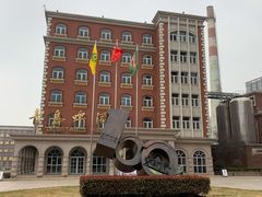 -青岛啤酒博物馆