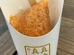-真真老老(月河花鸟市场店)