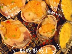 -赤坂亭M9和牛烧肉·日料398放题(万达店)