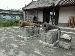 android_upload_pic-南阳府衙