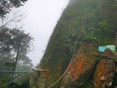 -七仙岭温泉国家森林公园