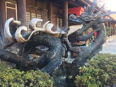 -天龙八部武侠城