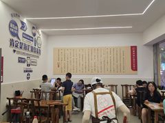 -嘉州海汇源老烧麦店