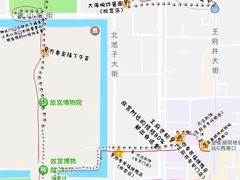 -河沿肉饼Beijing Pie(东华门店)