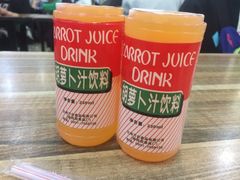 -马三洋芋片(兰州总店)