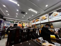 -方中山胡辣汤(成都首店)