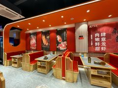 -龙虾奇迹泥炉烤肉(大华三路店)