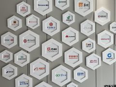 -同步齿科·数字化正畸种植口腔中心(前山店)
