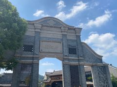 -大蜀山国家森林公园
