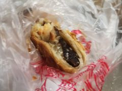 纯枣泥-徐文林香酥饼(桃园店)