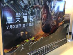 -德信影城(万泰城店)