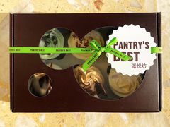 -派悦坊·甜品·蛋糕(日坛店)