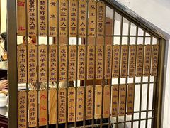 -德兴馆(广东路总店)