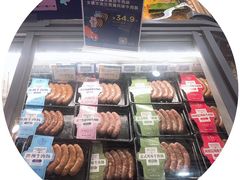 -Olé精品超市(天汇广场店)