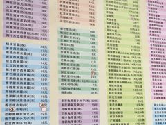-芬芳甜品(同福路店)