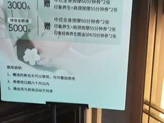 -SPA·印象足道养生(大运河度假区四望亭店)