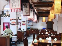 -六合居·明厨亮灶餐厅(成双大道店)