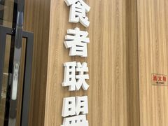 -礼尚往来奢侈品鉴定评估中心