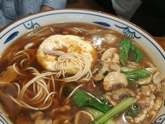 -爱家面馆(常州总店)