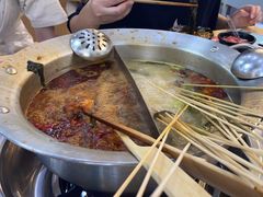 -屋头串串(龙潭寺店)