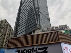 -张鸭子重庆特产卤味小吃(未来国际店)