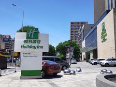 -H&M(鹏欣水游城店)