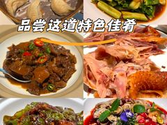 -和和小厨