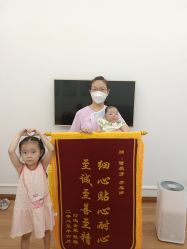 点击看大图 -月满阁月子中心(莲湖区店)