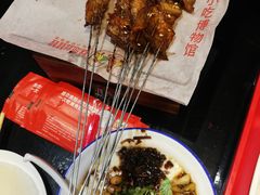 -丝恋丝娃娃(逸天城国贸店)